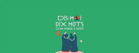 Dis-moi-dix-mots