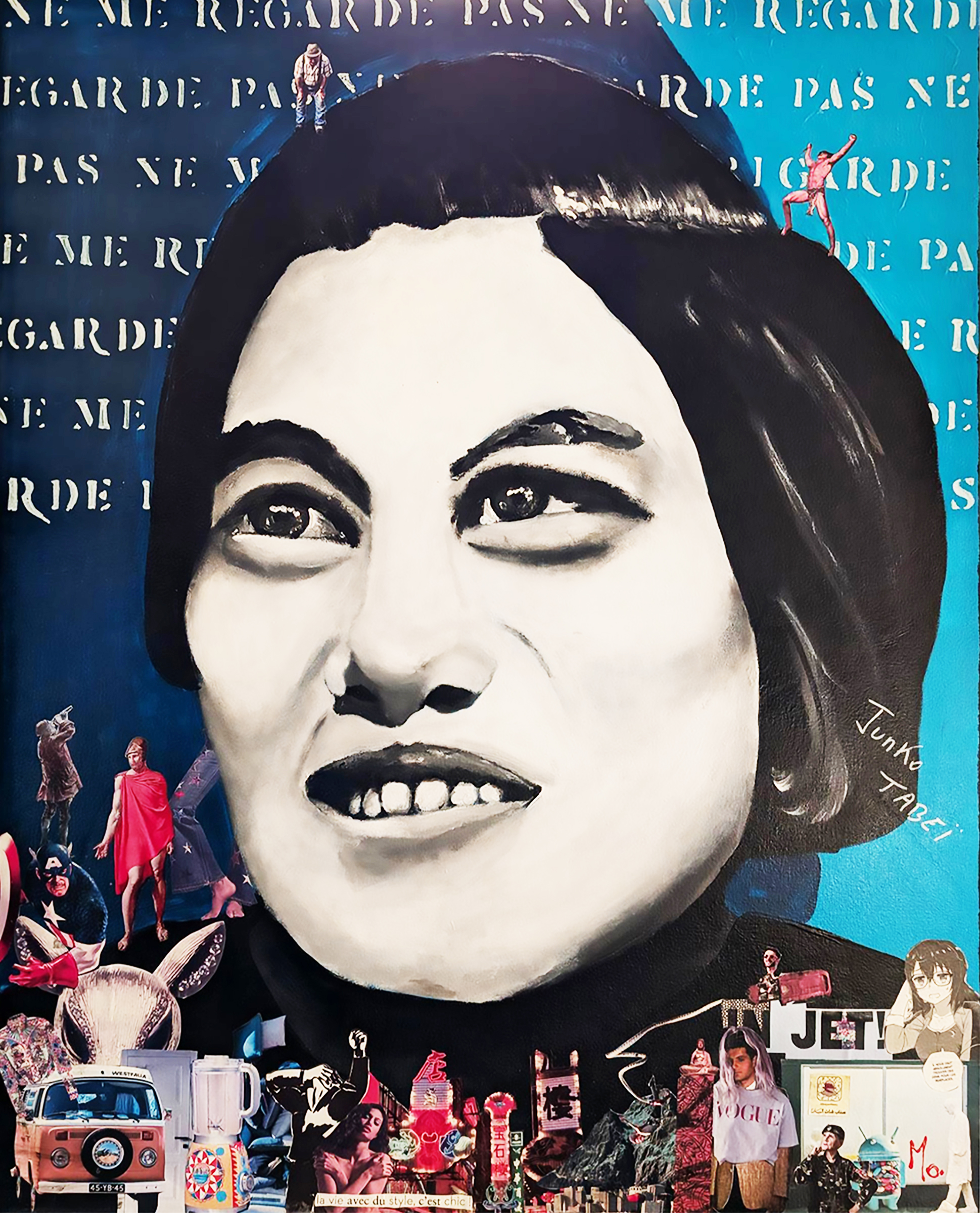 Junko tabei