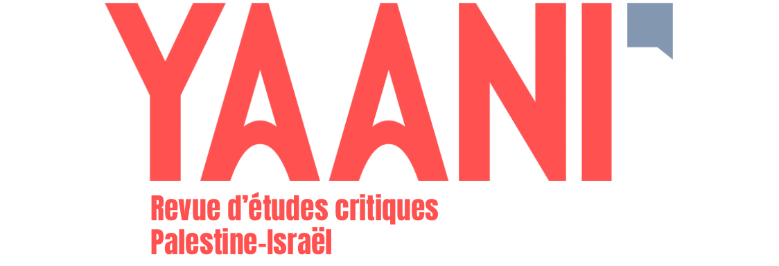  YAANI: Appel à soutiens 