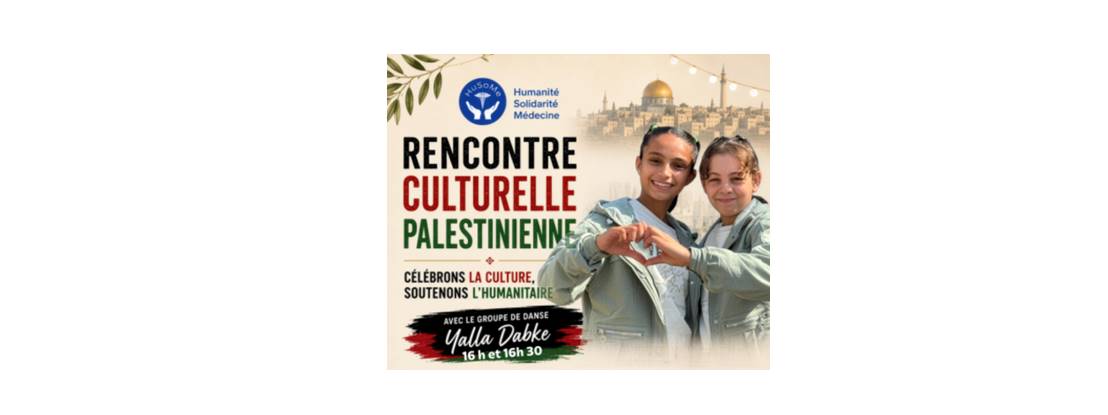 AUX FRIGOS: Rencontre Culturelle Palestinienne