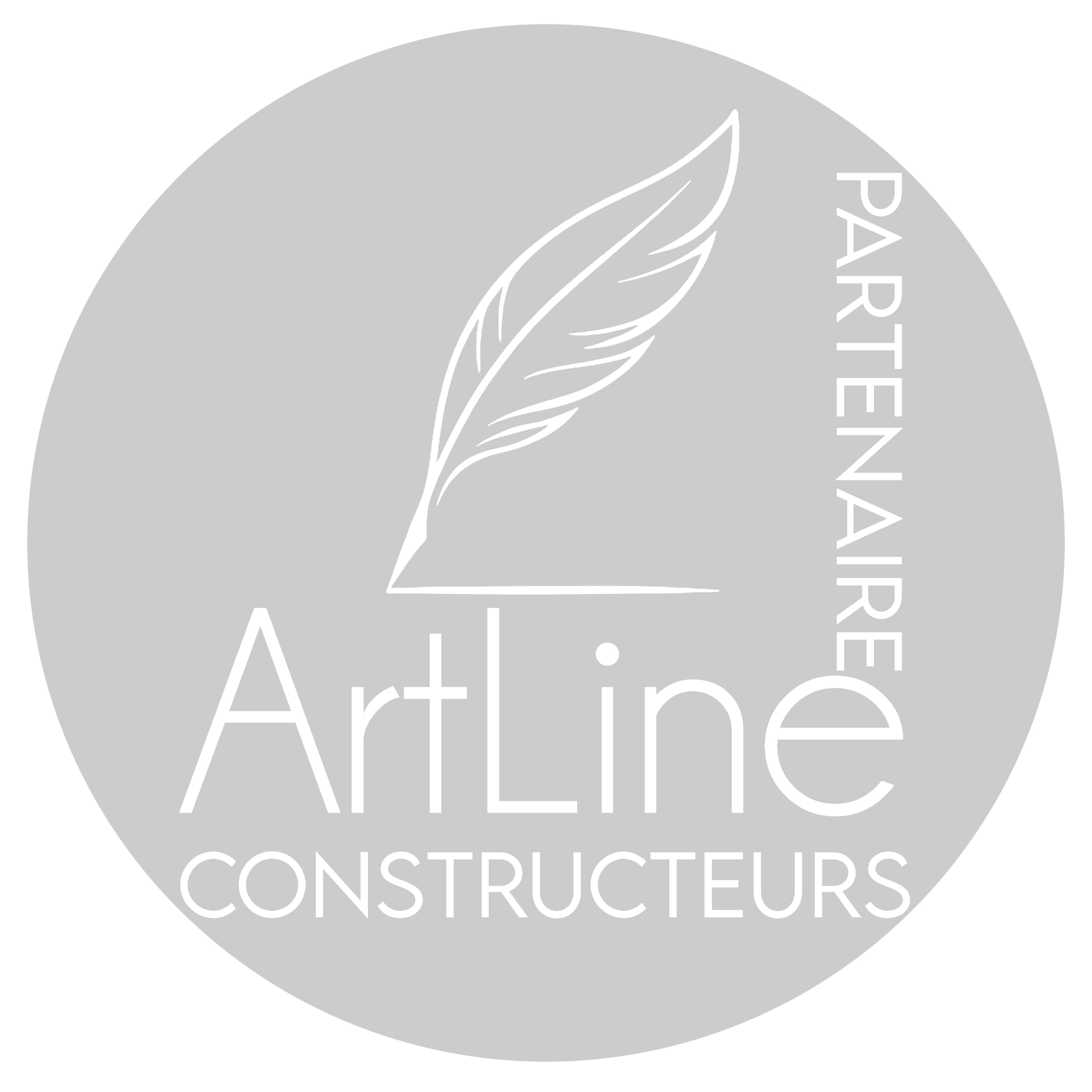 Logo-artline-partenaire-constructeursjpg