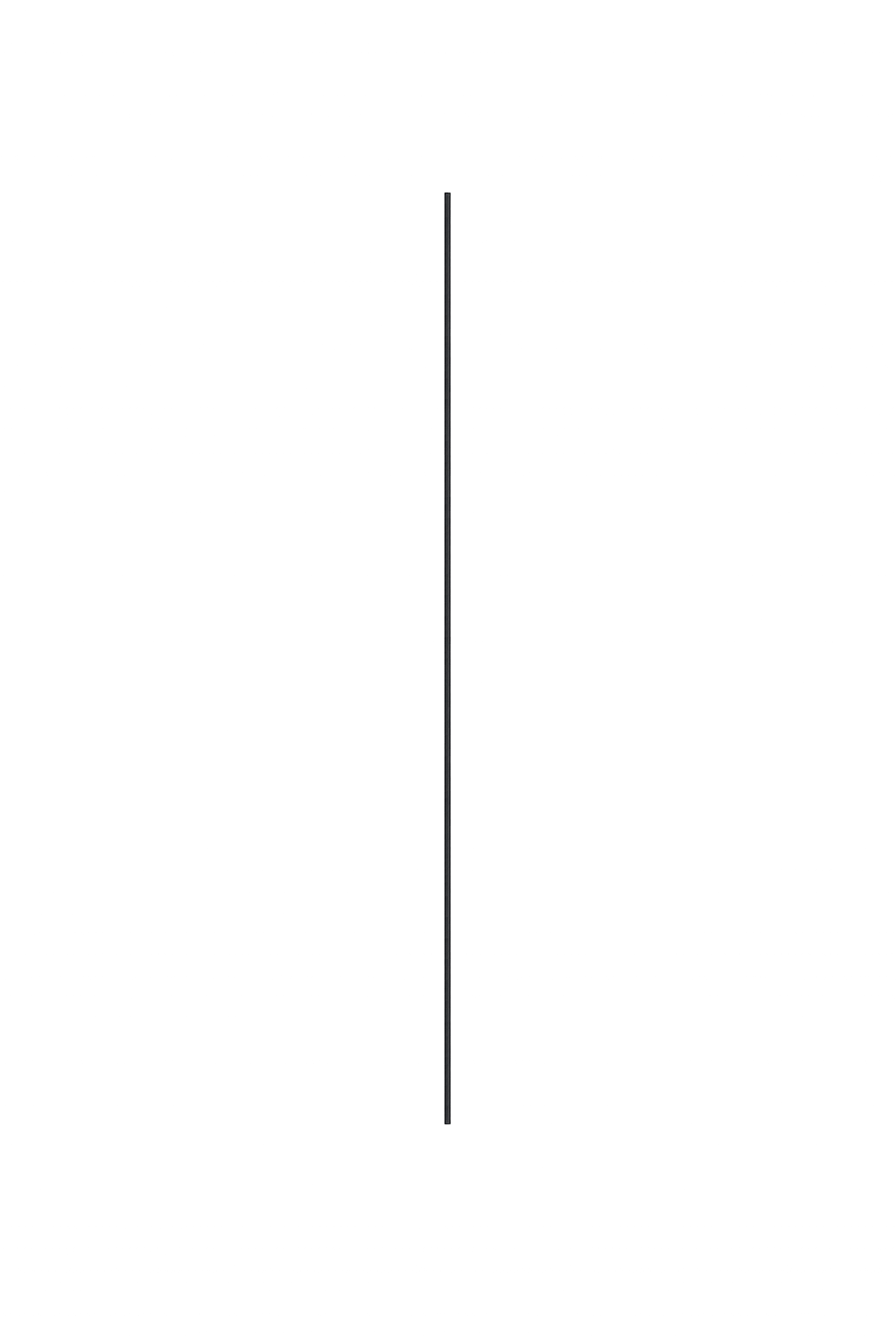 Barre-verticale