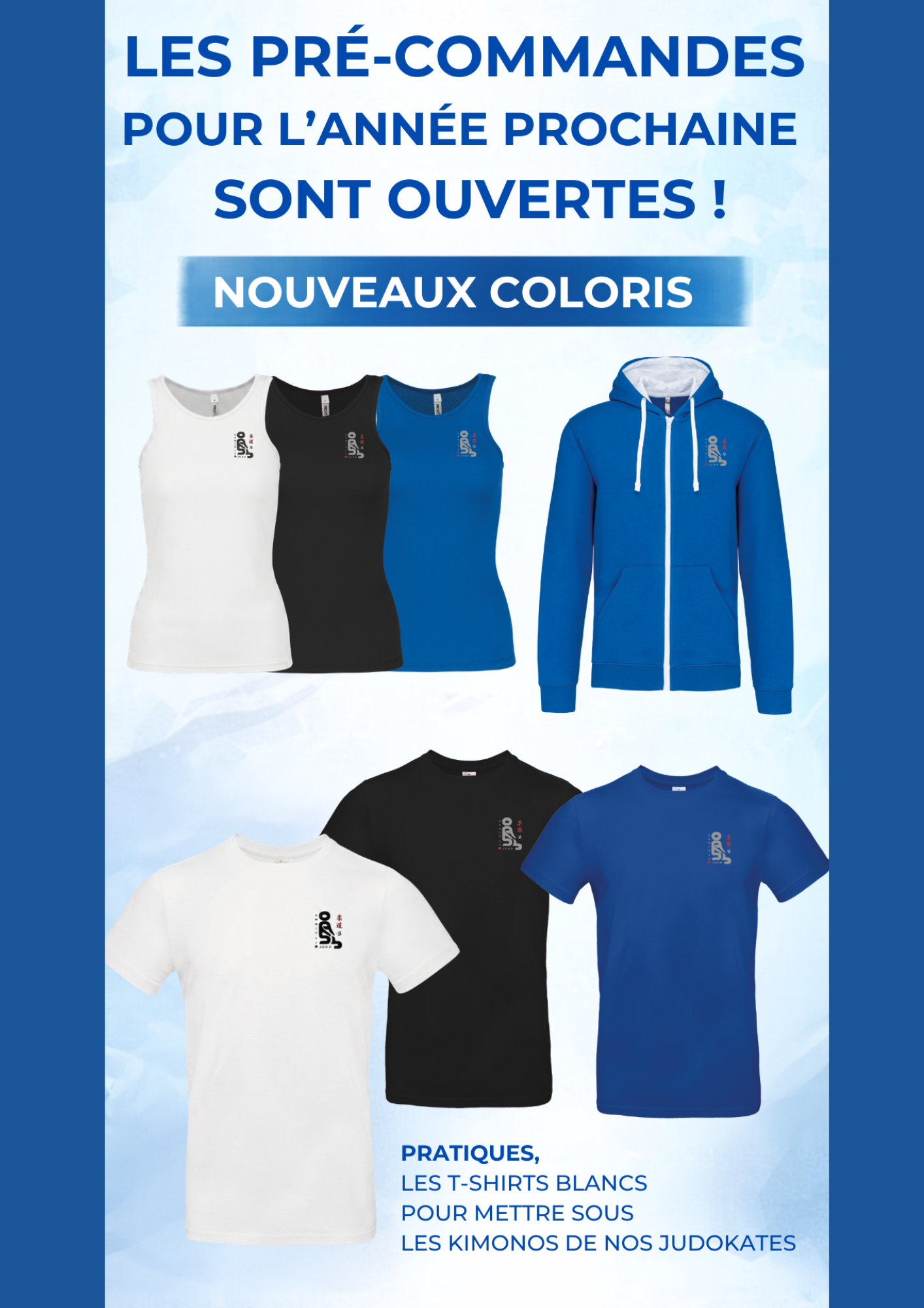 Appliquer un fond sur toute la page