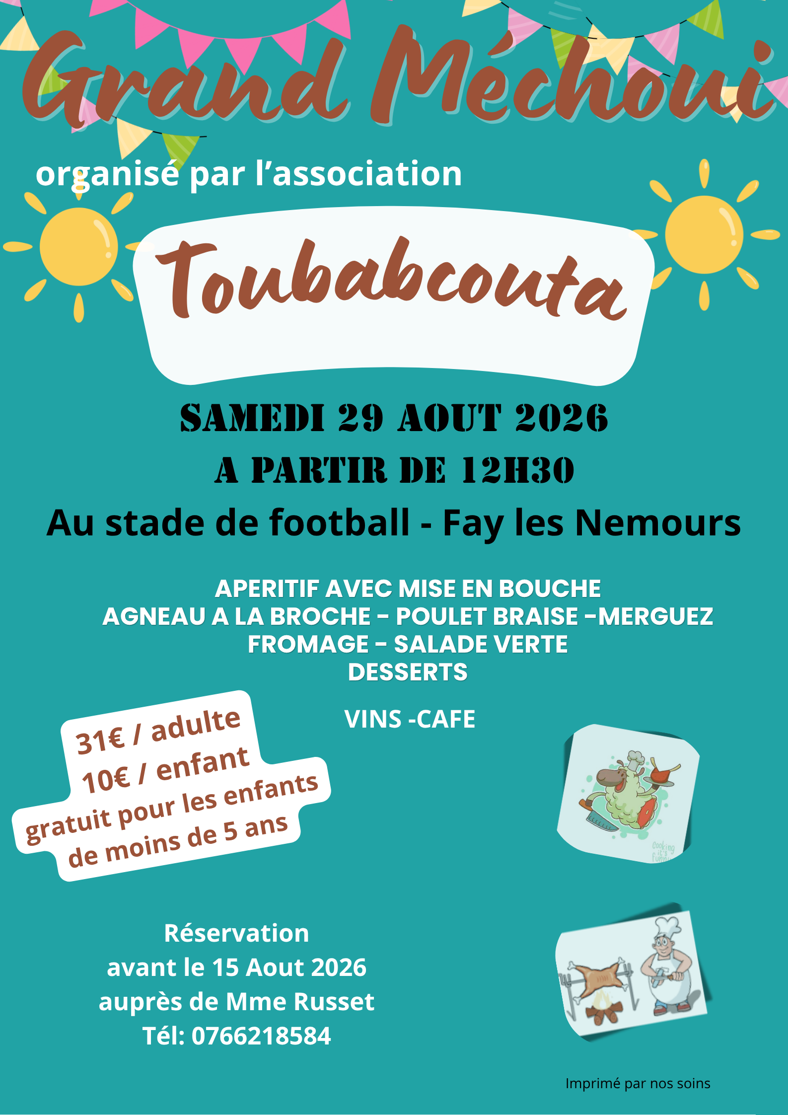 Affiche-mechoui-aout-2026