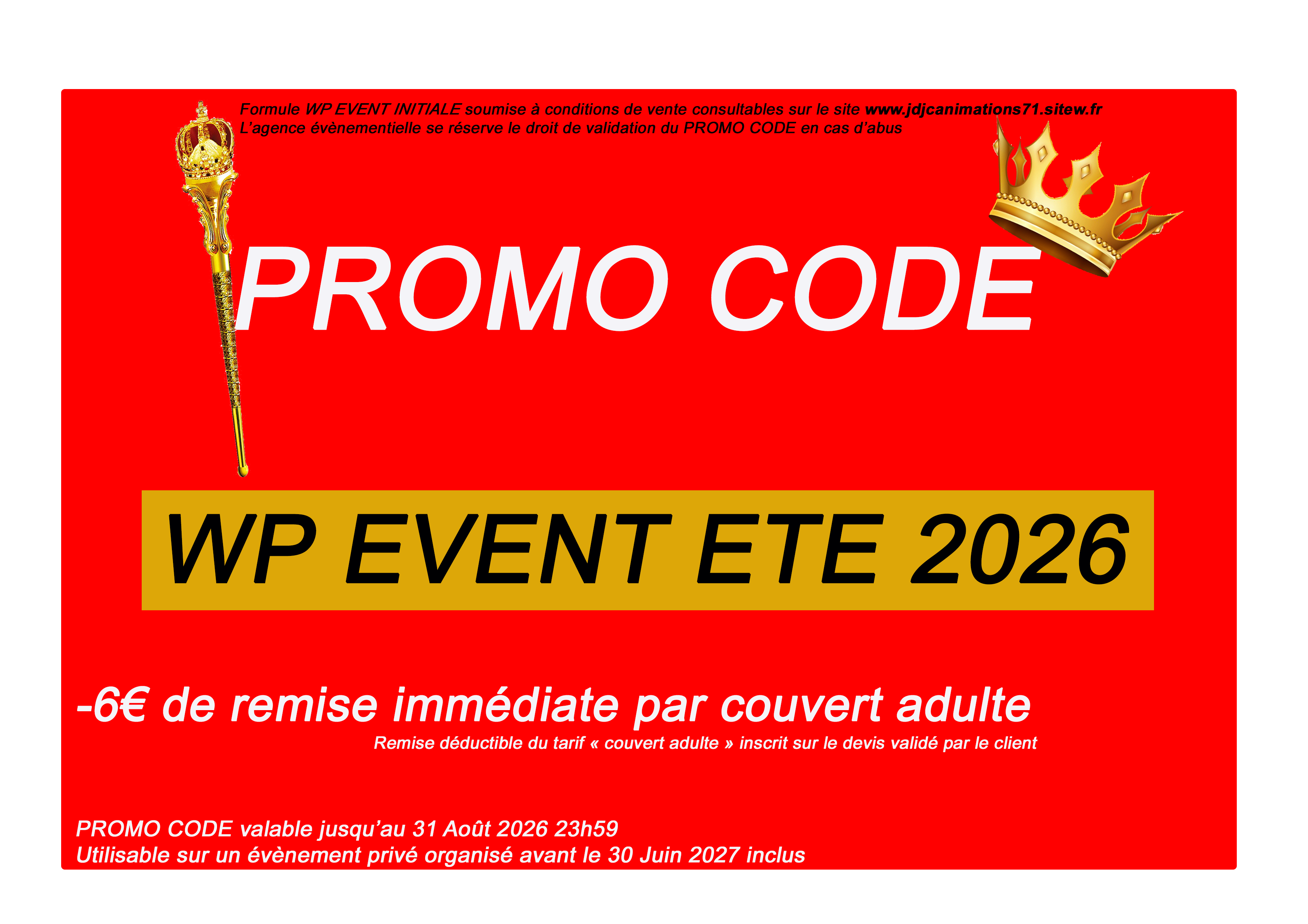 Promo-code