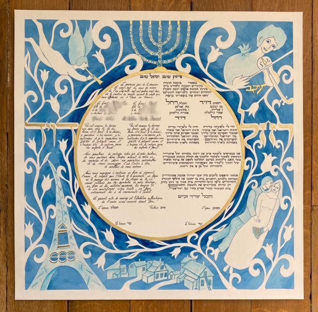 Ketouba papercut chagall