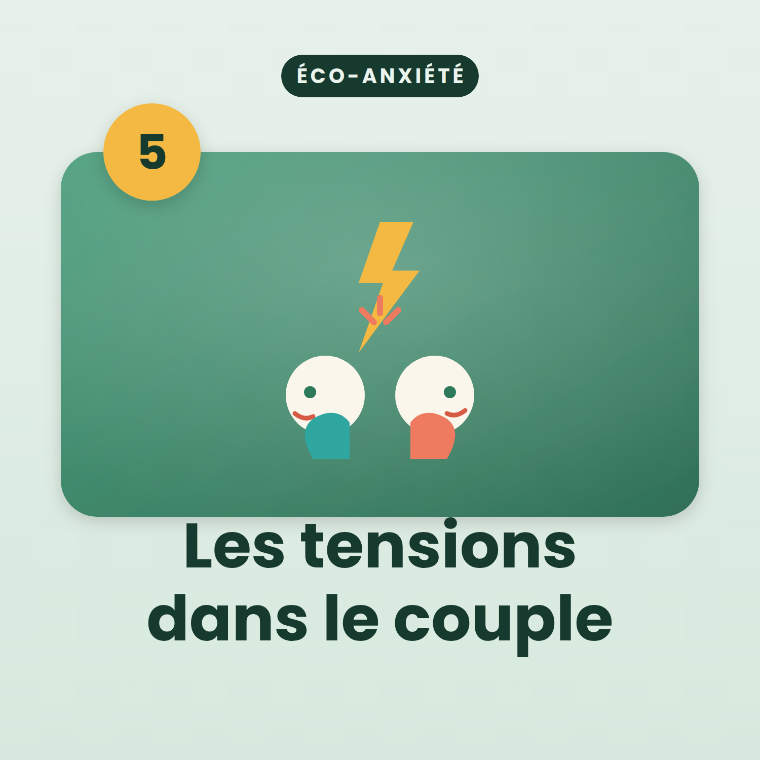 Eco-anxiete 5 carre
