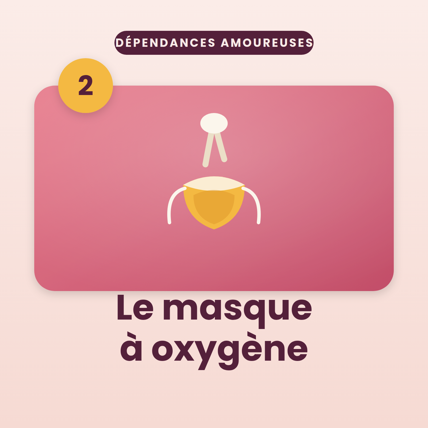 Dependances-amoureuses 2 carre