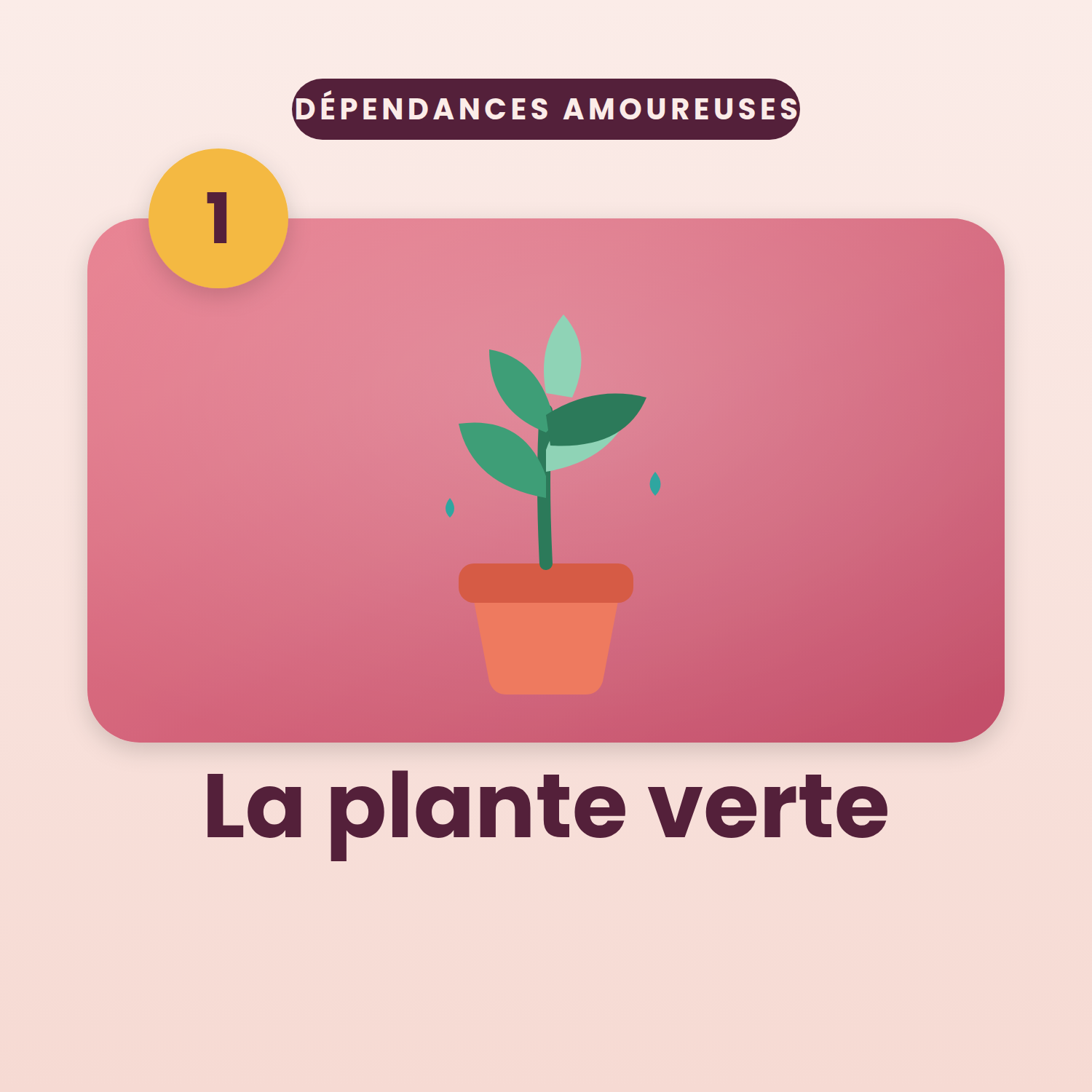 Dependances-amoureuses 1 carre