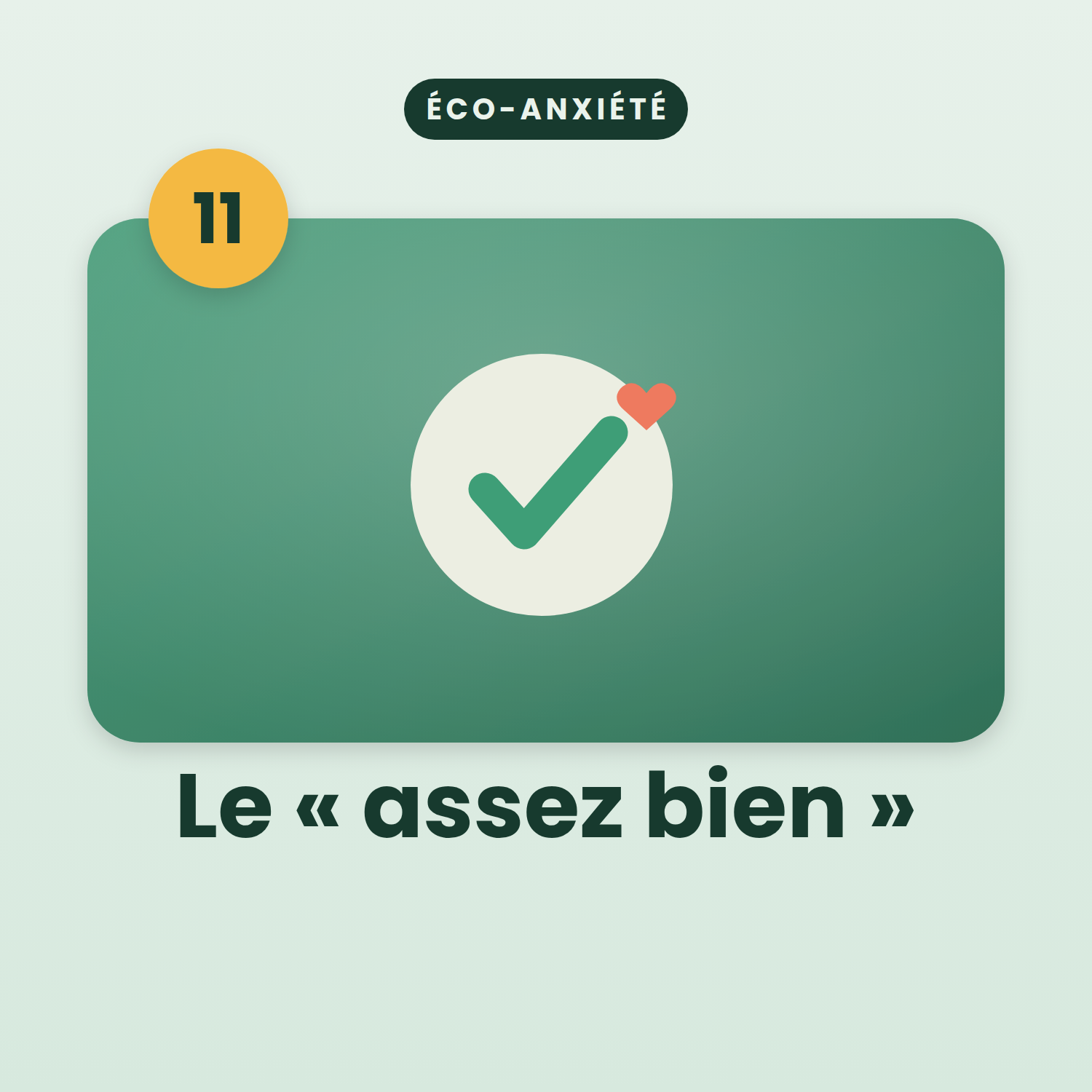 Eco-anxiete 11 carre