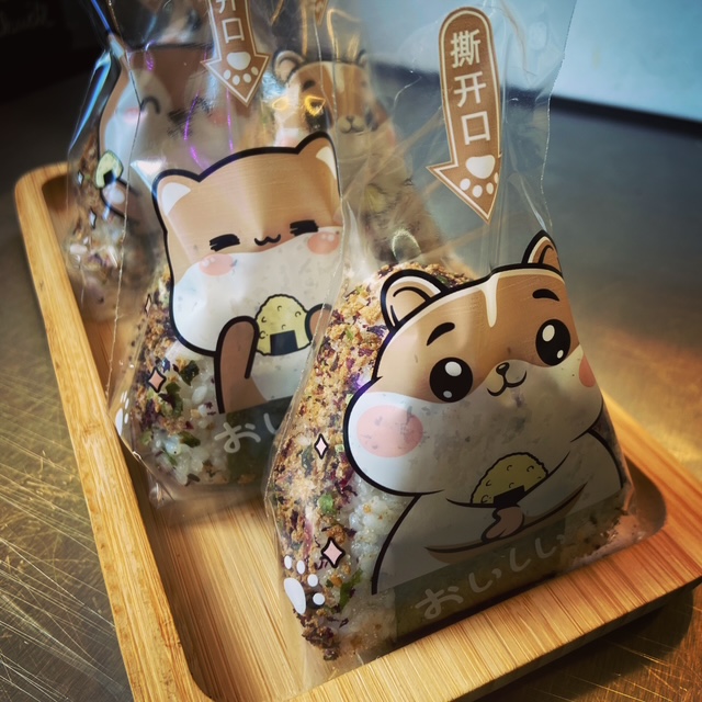 Onigiri
