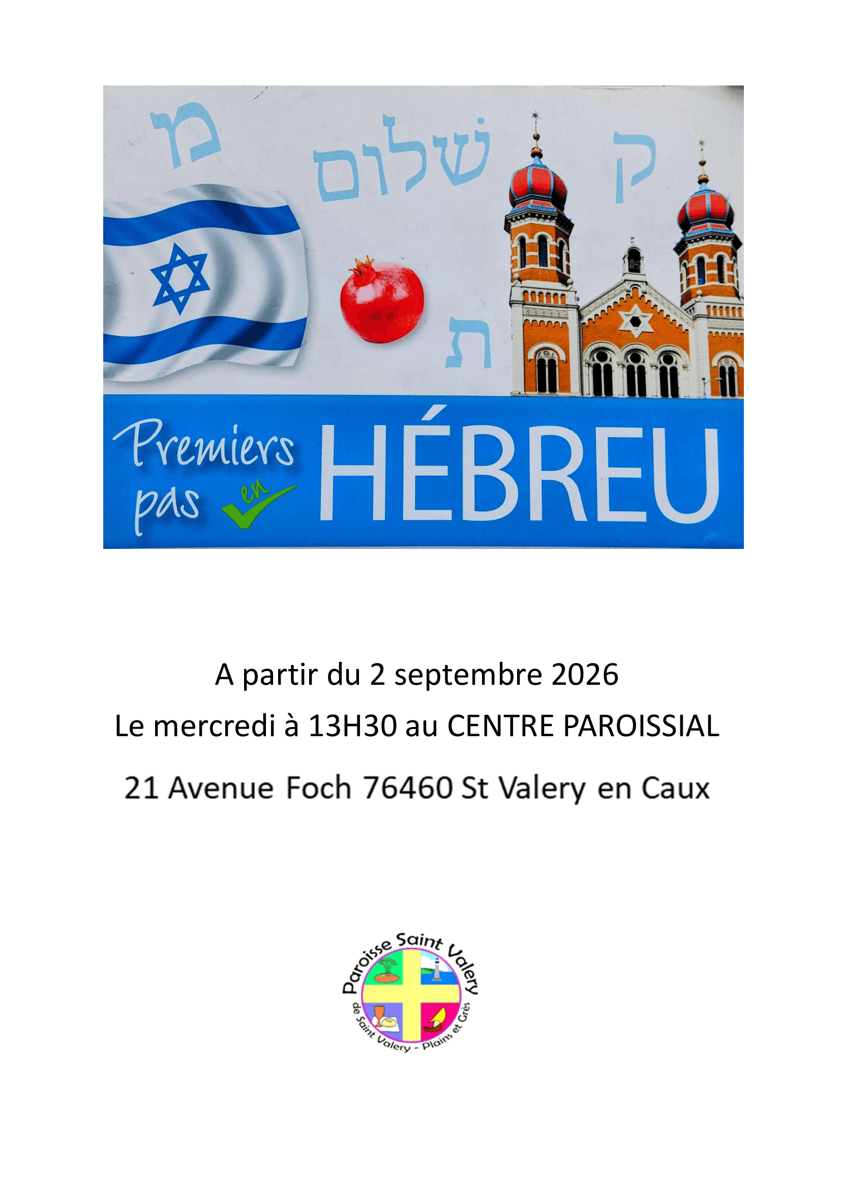 Cours-dhebreu-RS-1
