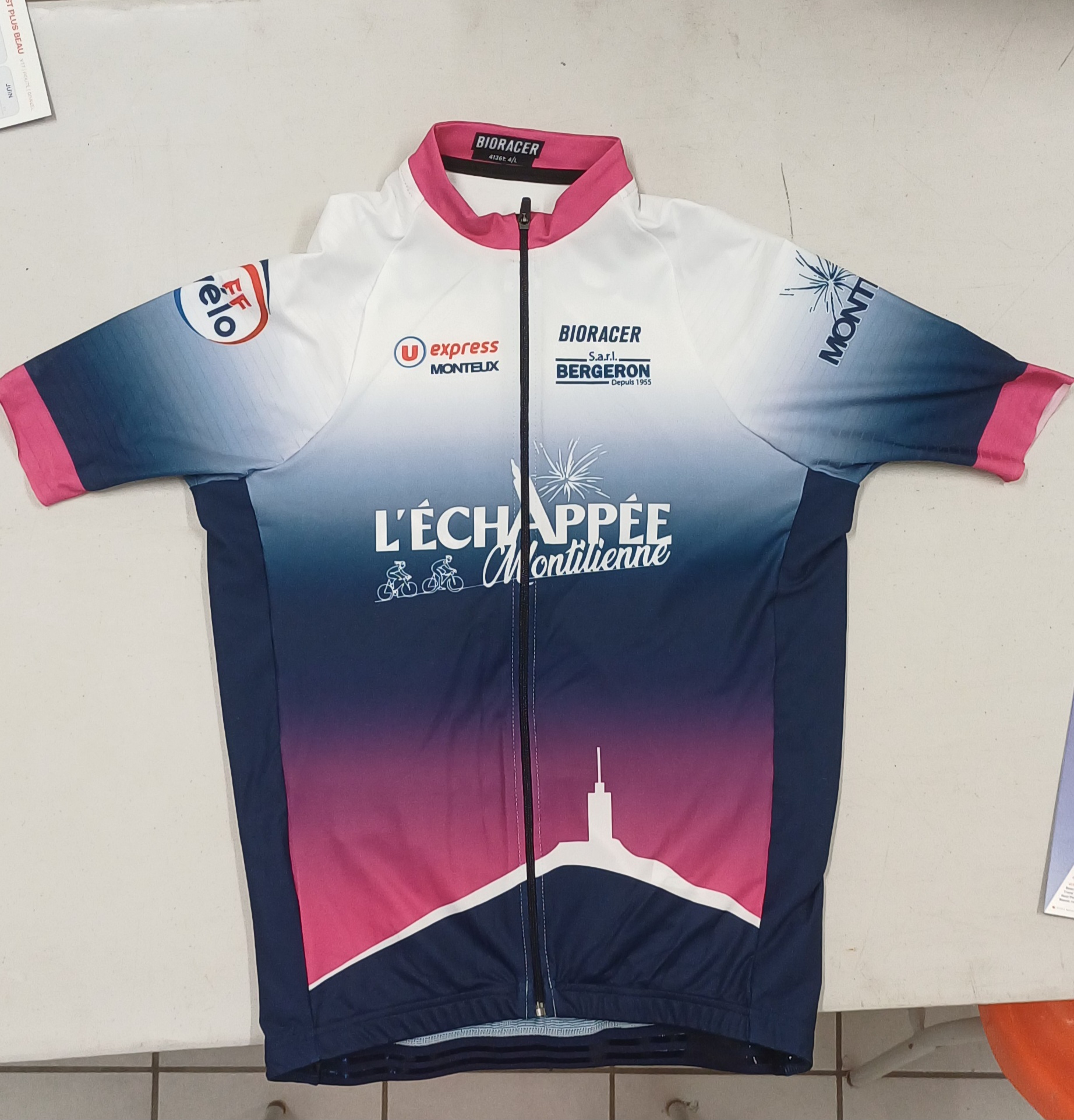 20260319 081300