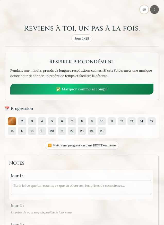 RESET screenshot