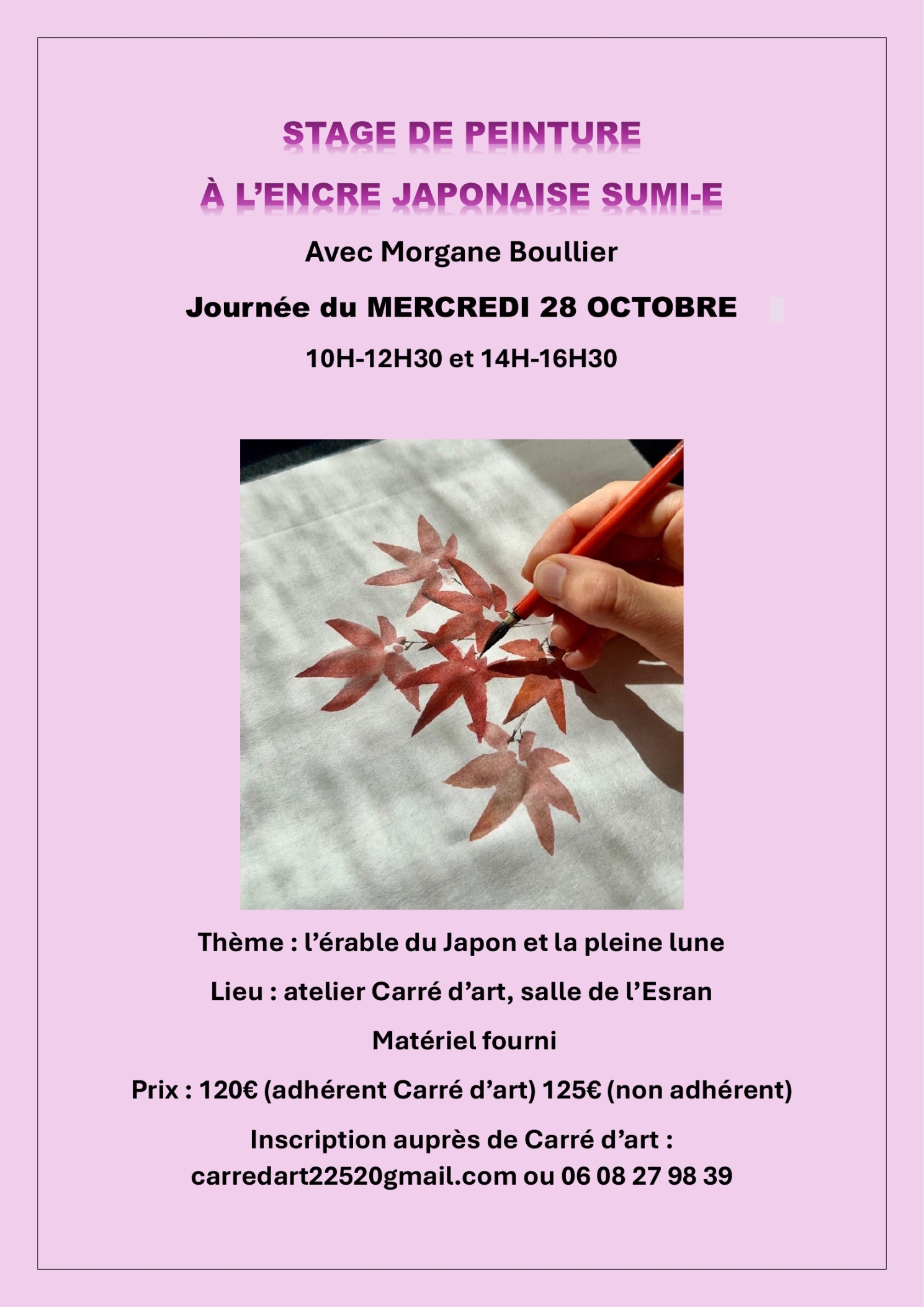 Peinture-a-l-encre-japonaise-image