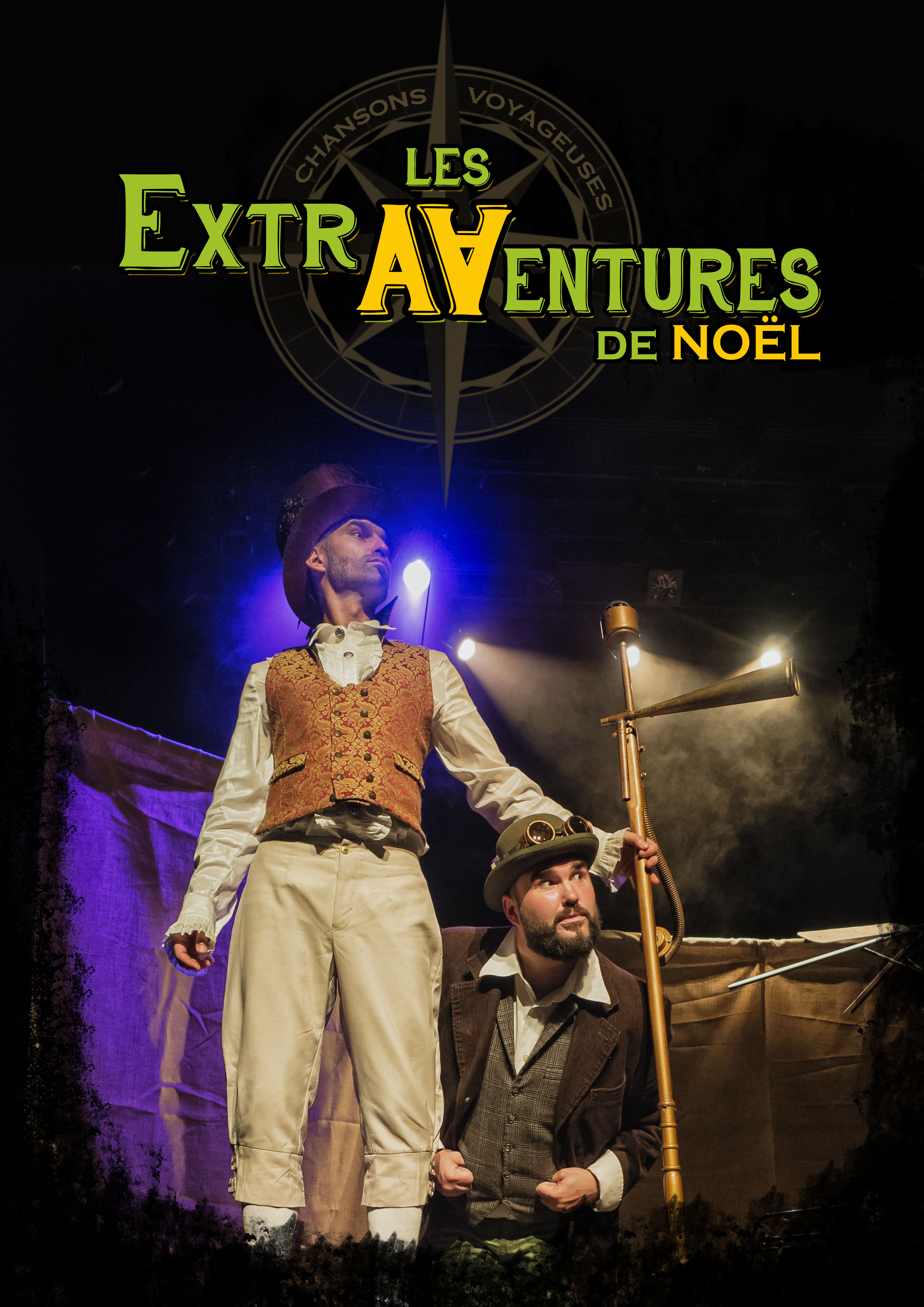 Extraventures-visu