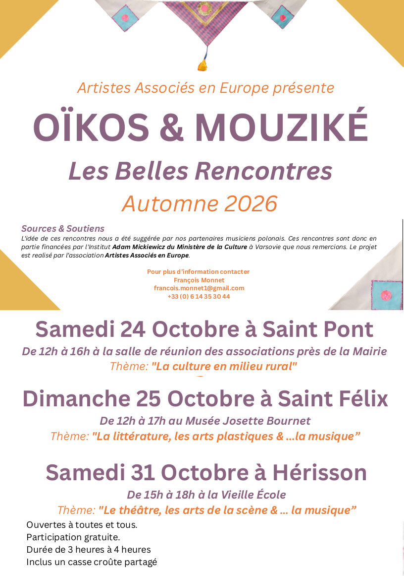 Les belles rencontres - proposées par l’association Artistes Associés en Europe