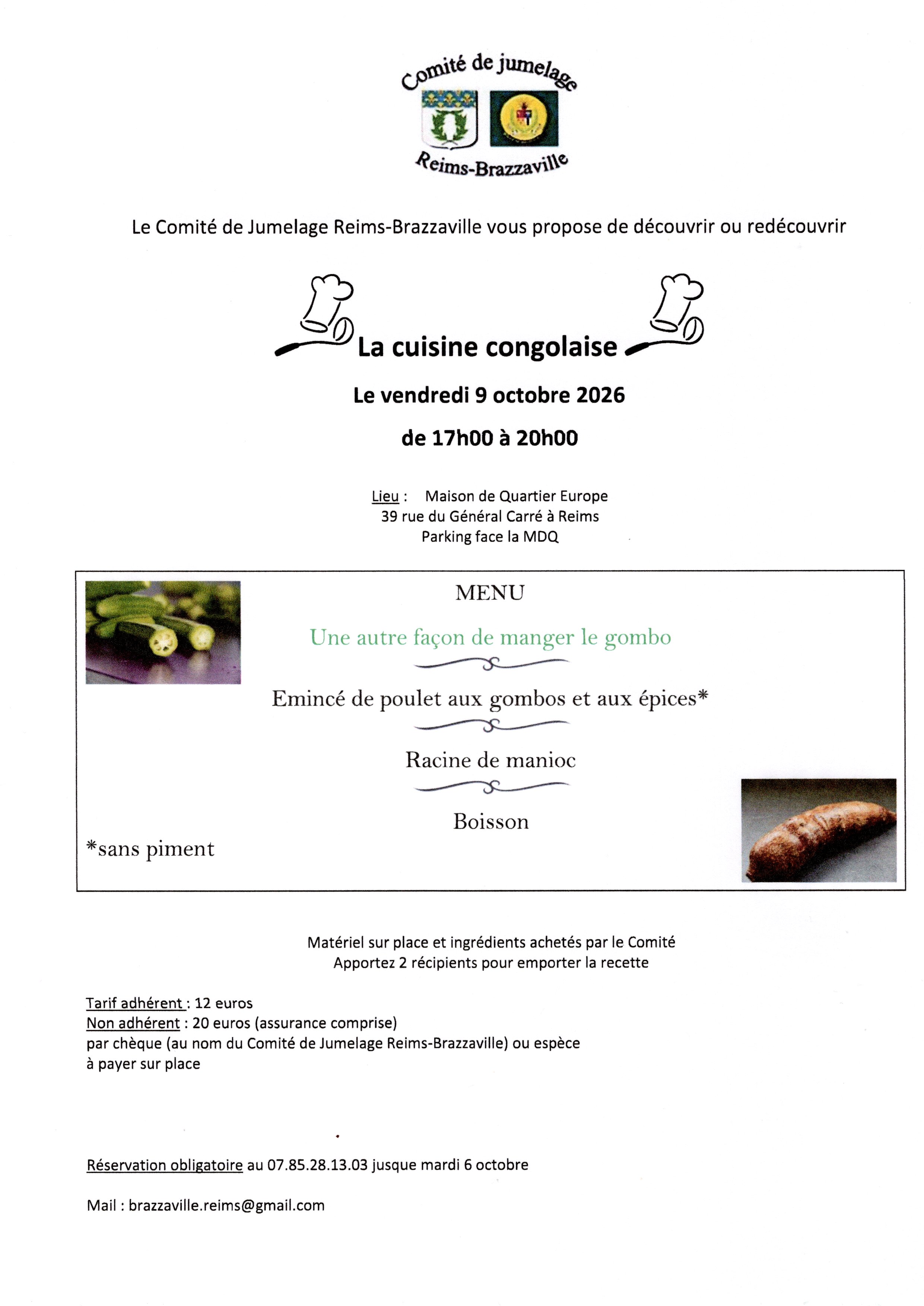Img20260930 22172745