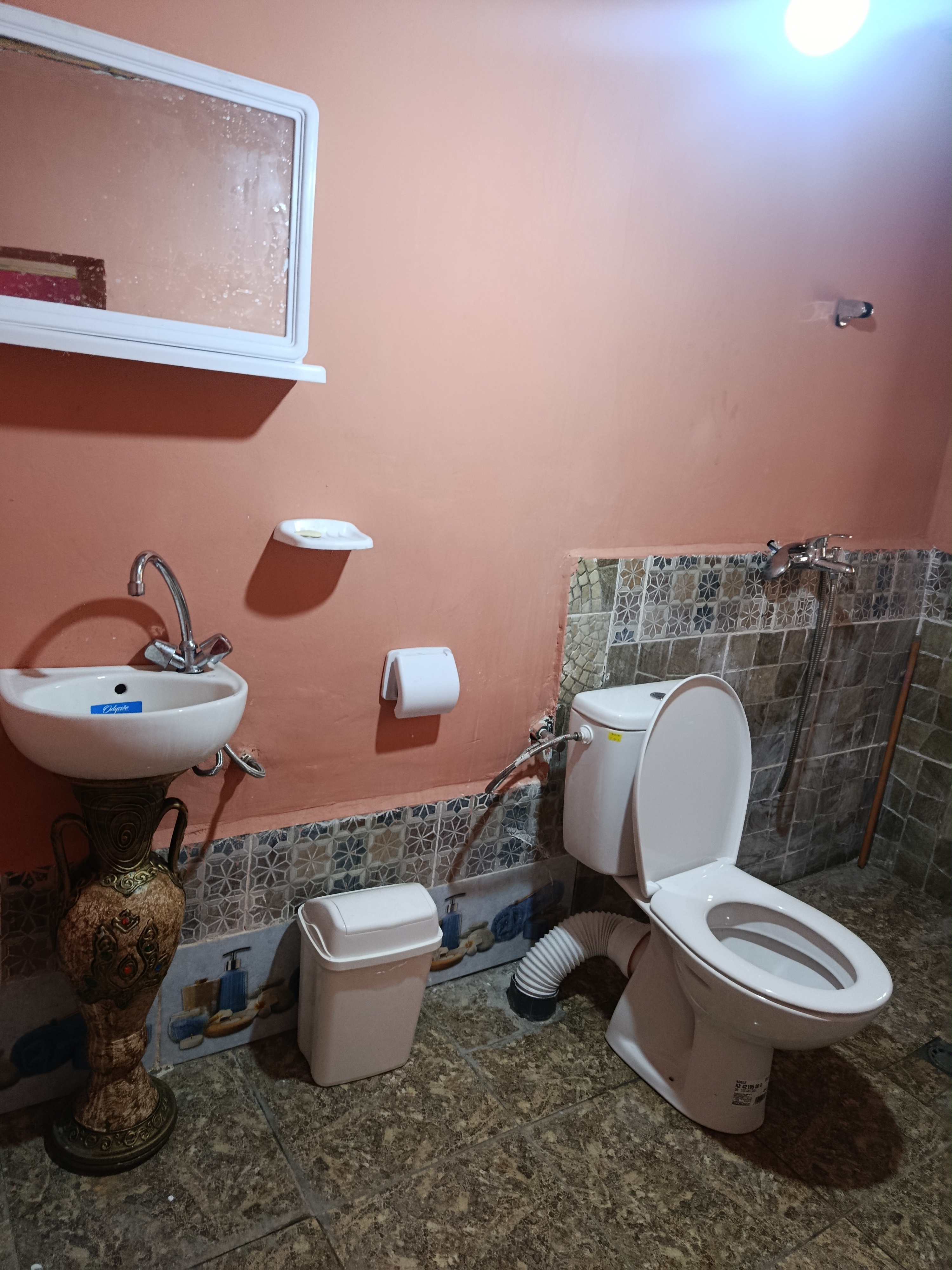 IMG 20251116 135115