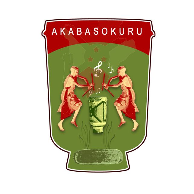 Logo akabasokuru