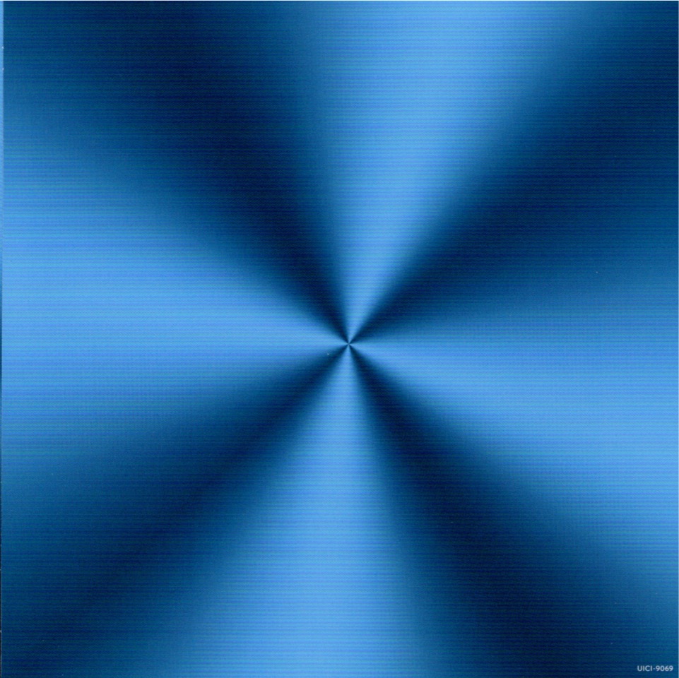 Soe ja uici 9069 insert 