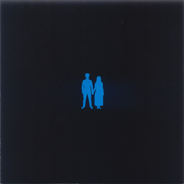 Soe ja uici 1147 insert 