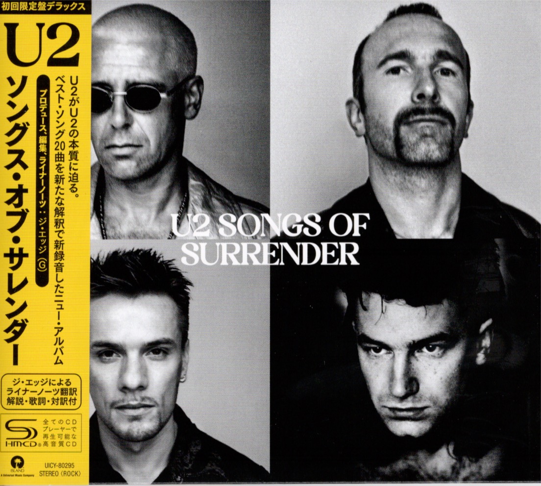 Sos ja uicy 80295 front 