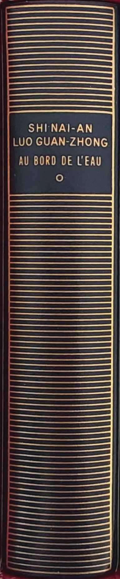 Volume 293 de Cao Xeqin dans la Bibliothèque de la Pléiade