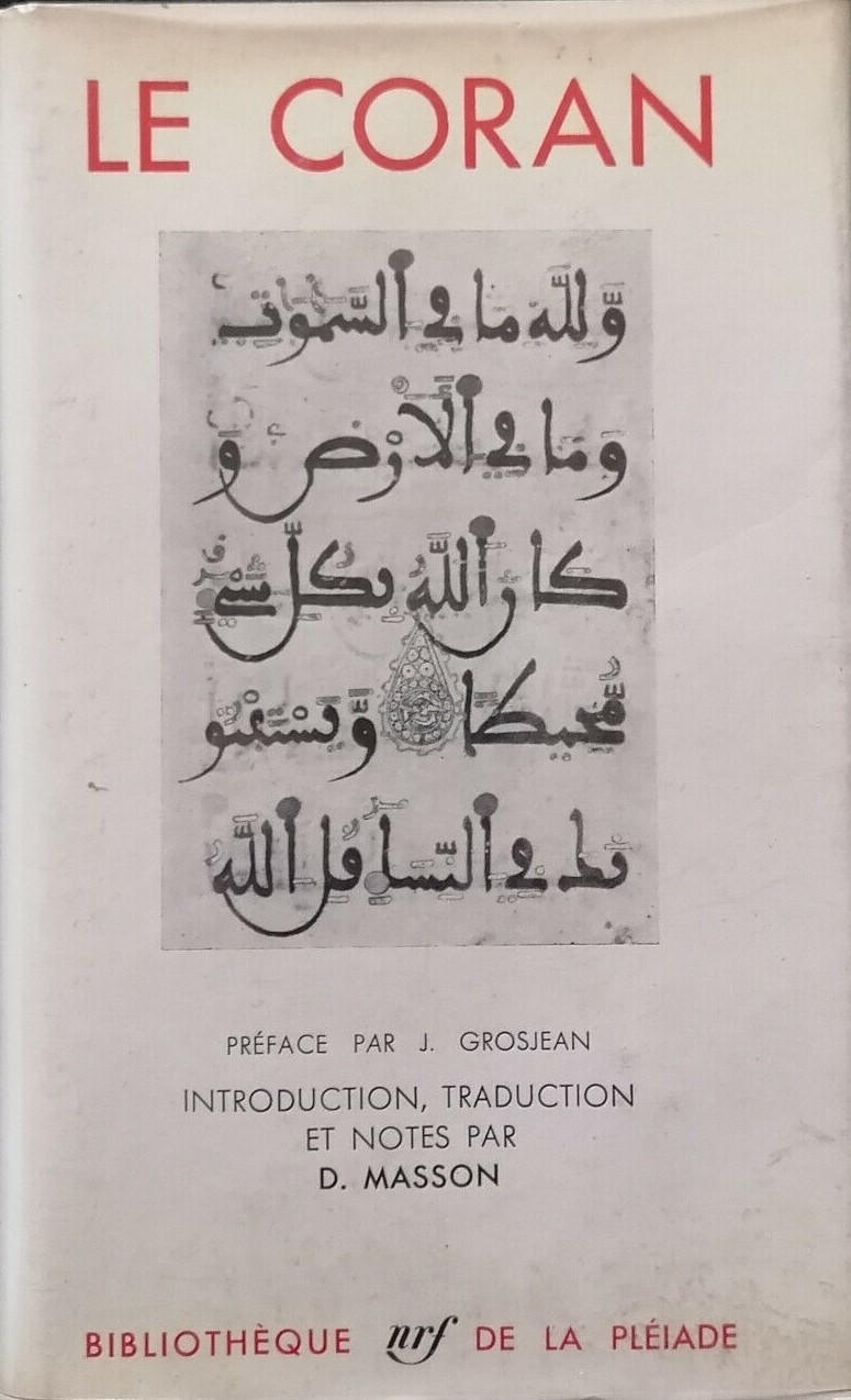 Pleiade-190-textes-de-spiritualite1-1695