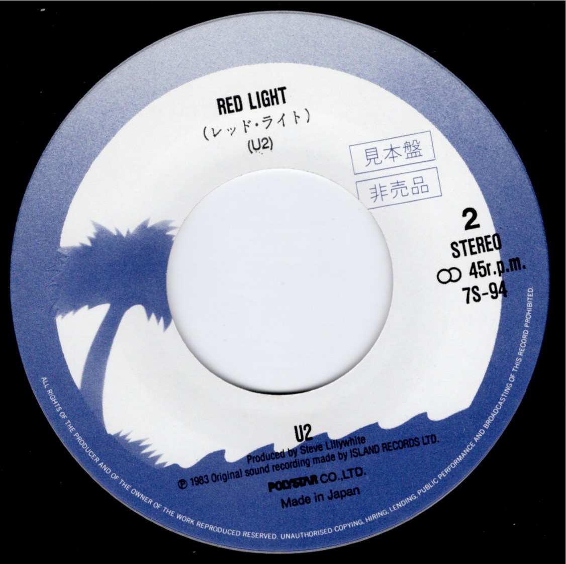 Sunday ja is 7s 94 b pr 