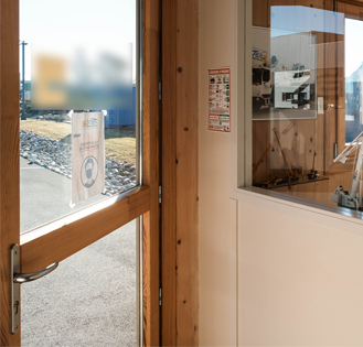 Porte fenetre bois interieur