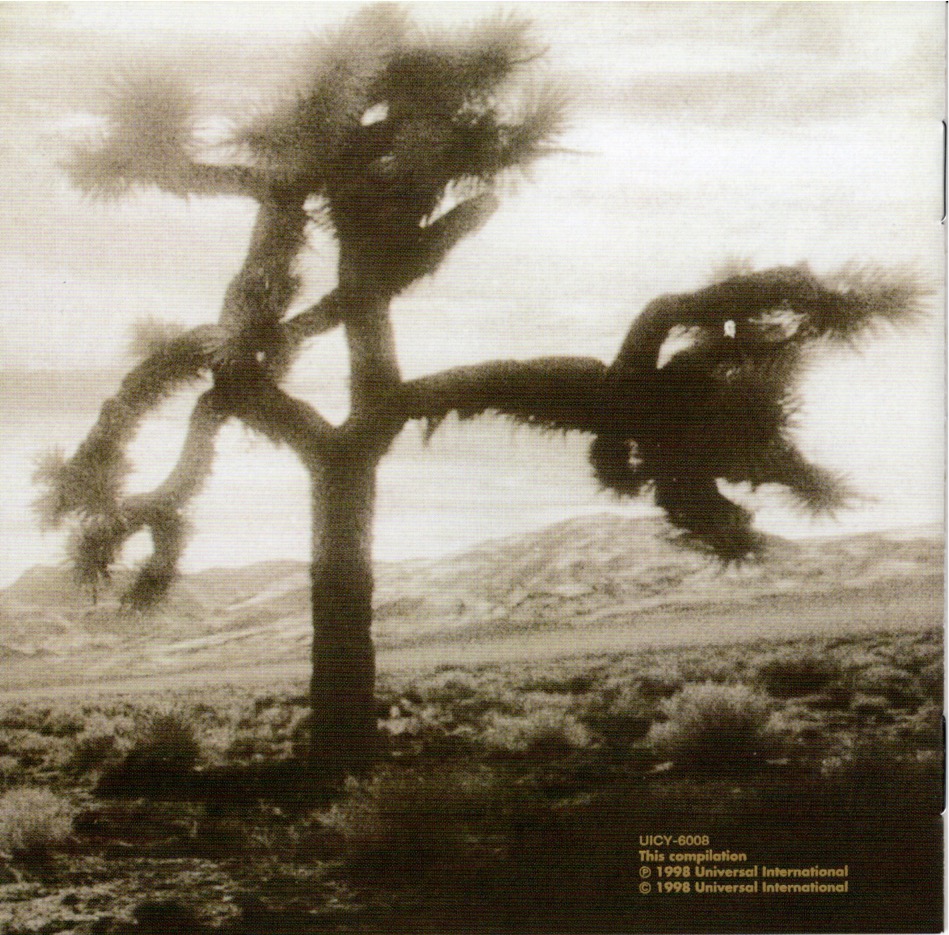 The best of 1980 ja uicy 79045 insert 