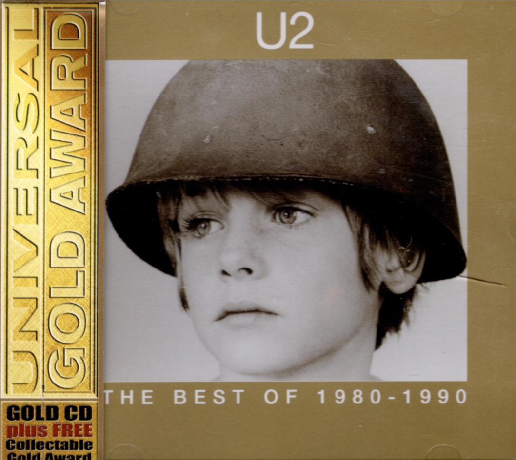 The best of 2000 si cidu 211 front 