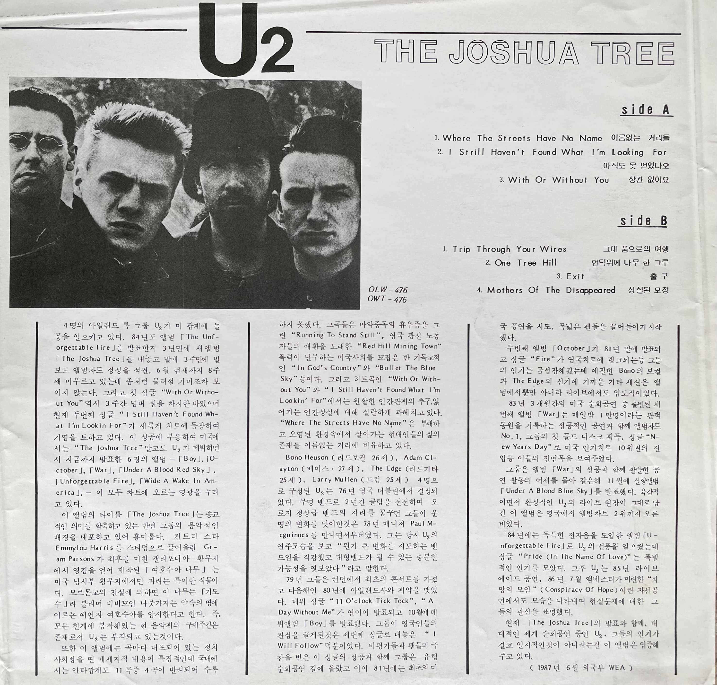 Jt sk olw 476 insert 2