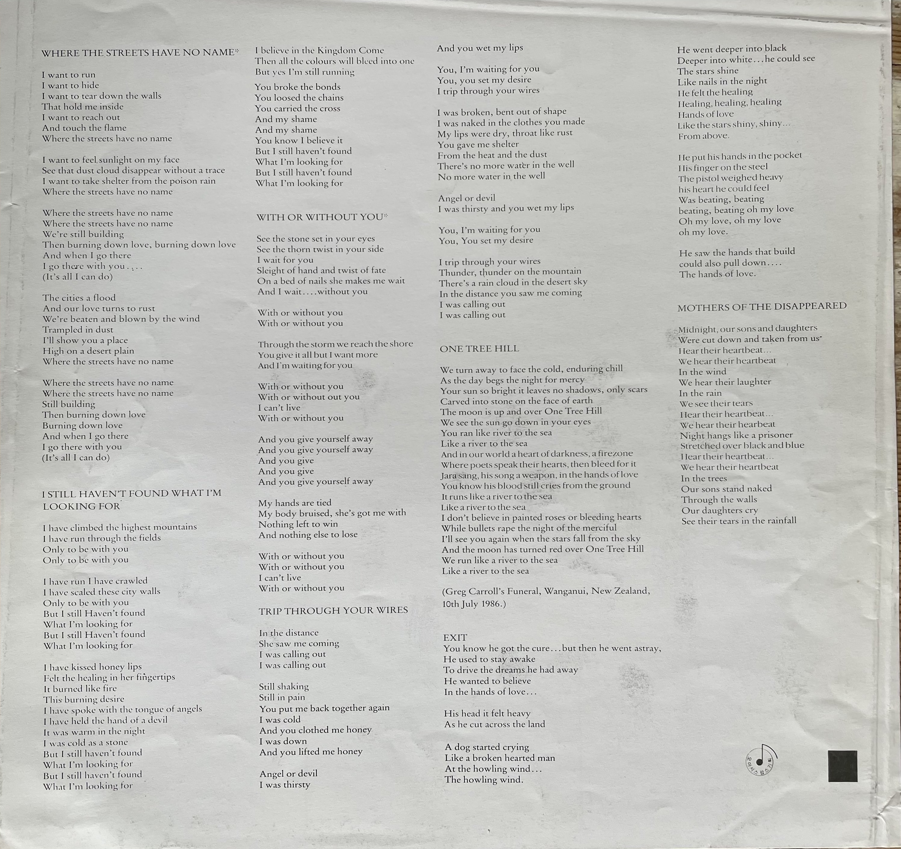 Jt sk olw 476 insert 1