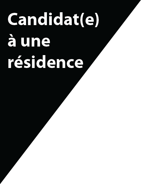 Candidat-a-une-residence-01