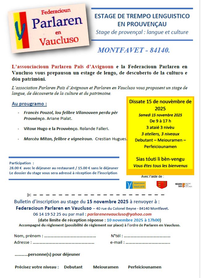Trempo montfavet