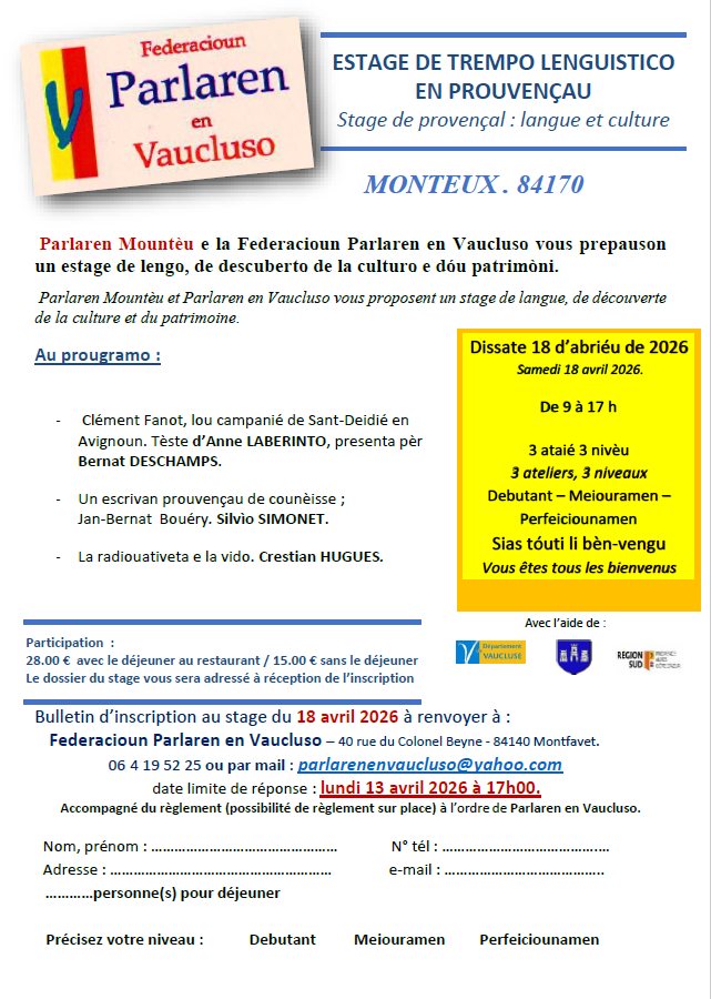 Trempo monteux