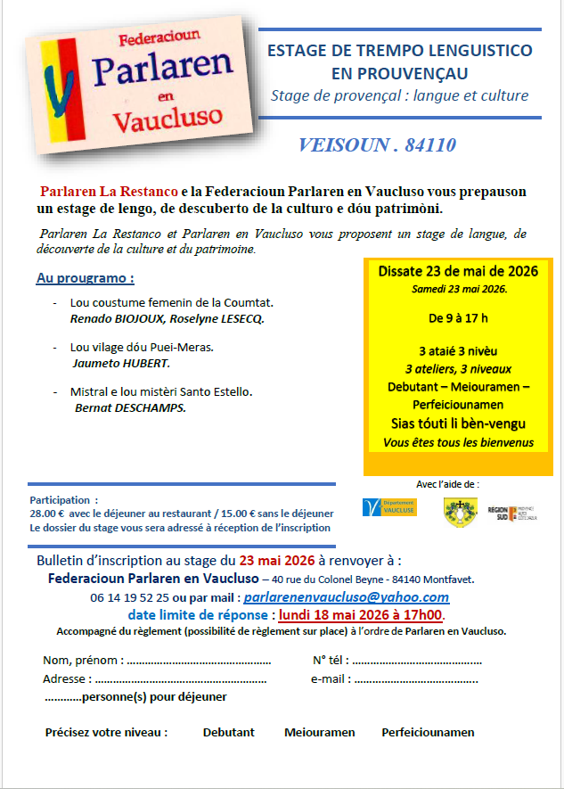 Trempo vaison