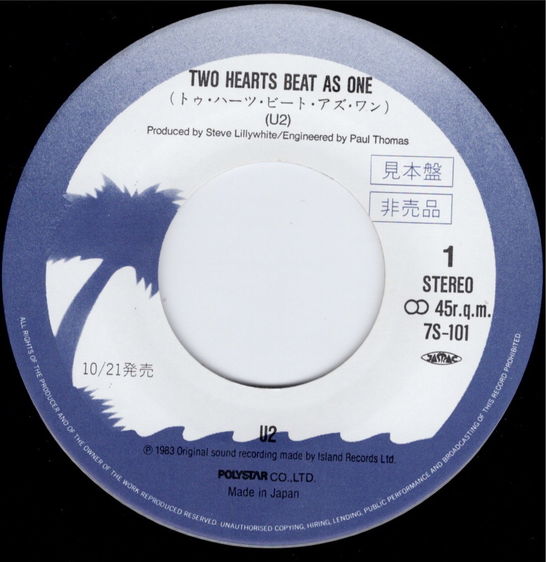 Two hearts ja is 73 101 pr a 