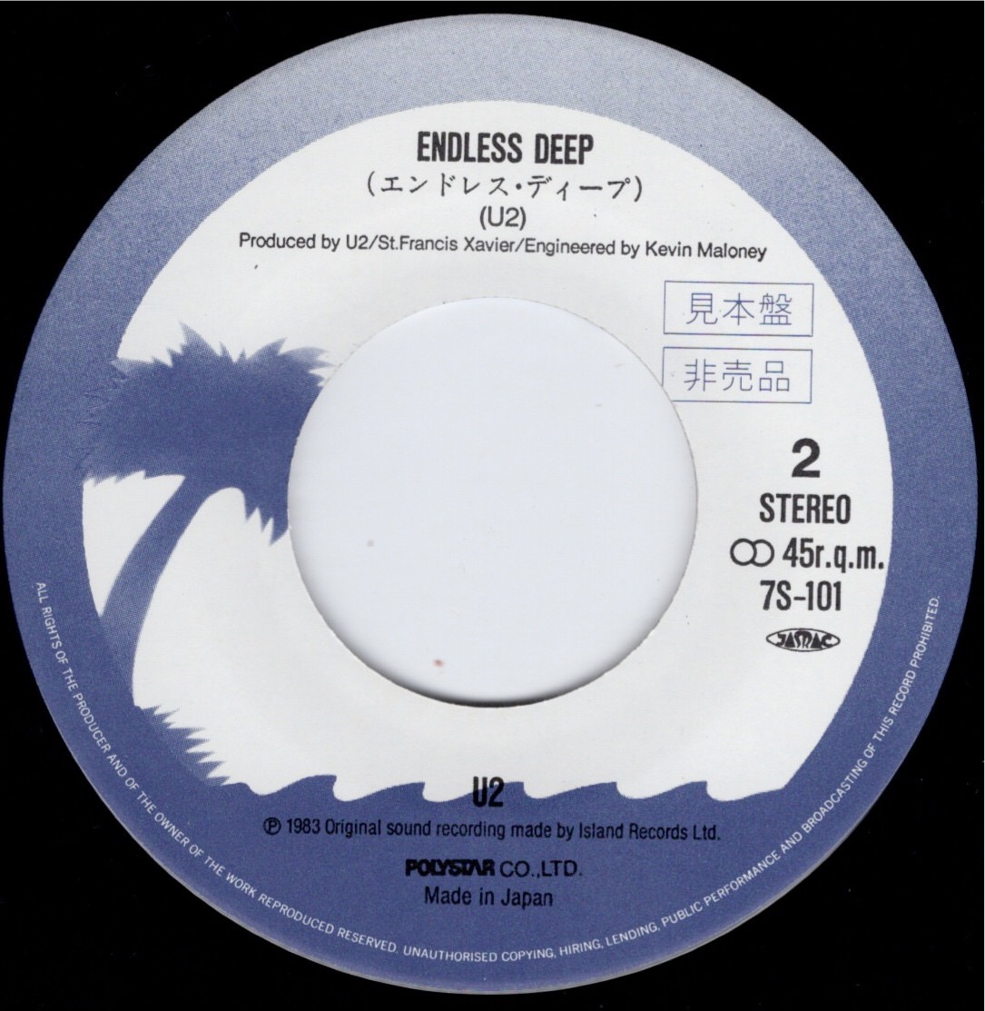 Two hearts ja is 73 101 pr b 