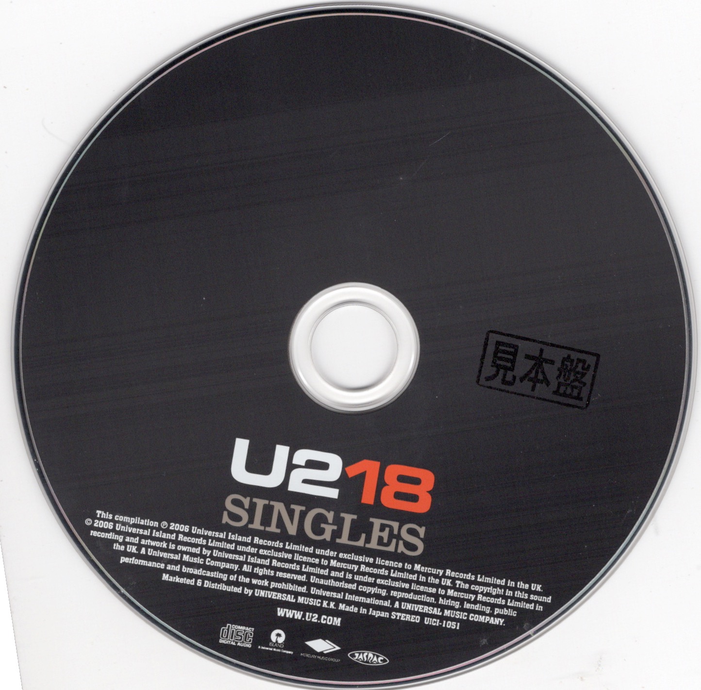 U218 singles ja pr uici 1051 cd 