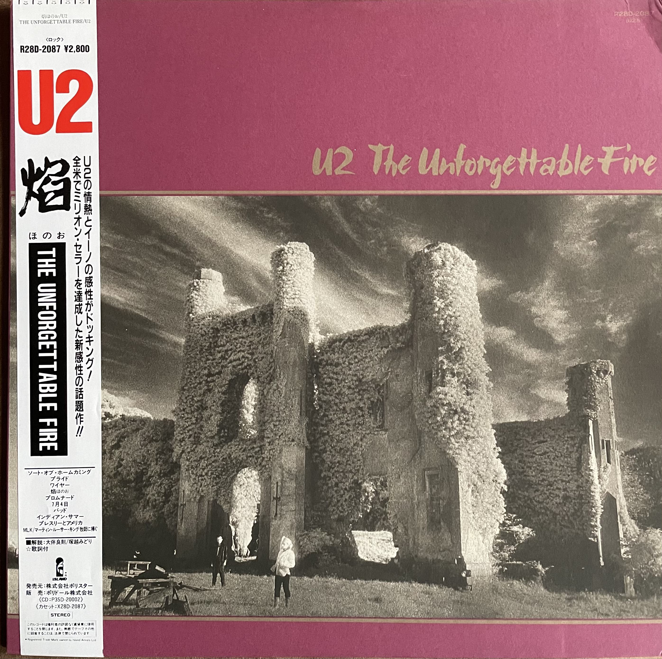 Tuf ja rd28d 2087 front 