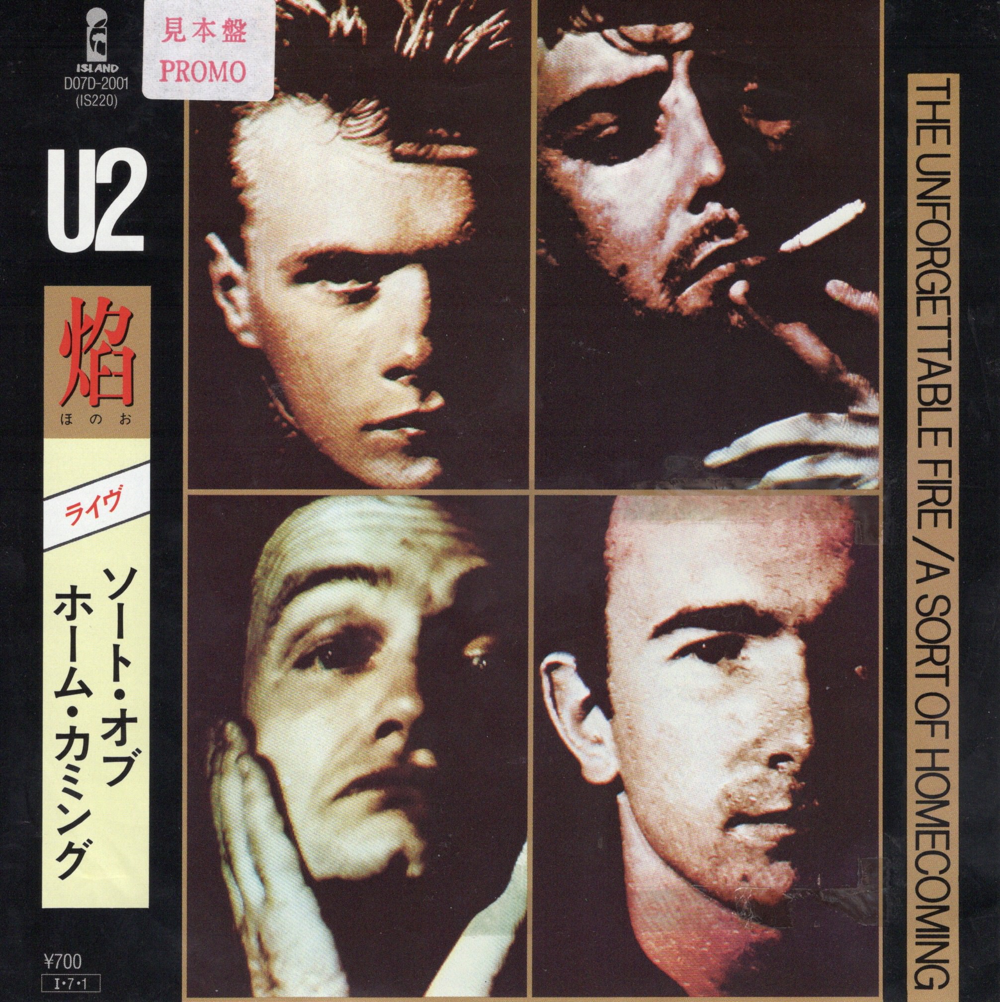 Tuf ja d07d 2001 pr front 