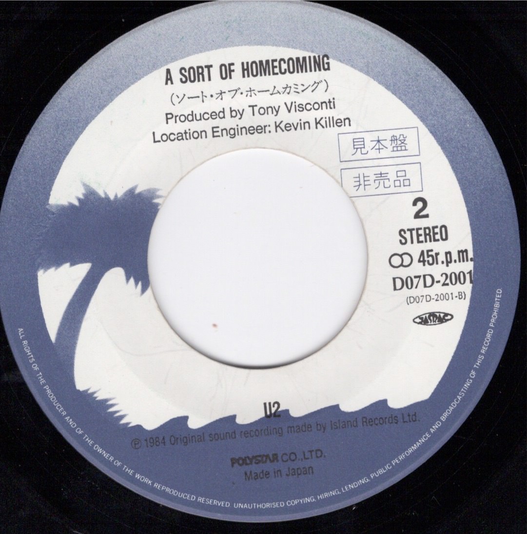 Tuf ja d07d 2001 pr b 