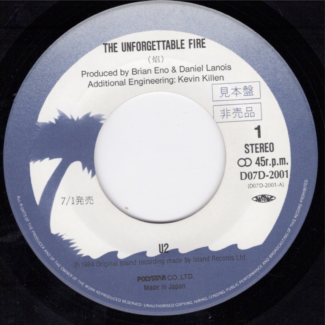 Tuf ja d07d 2001 pr a 