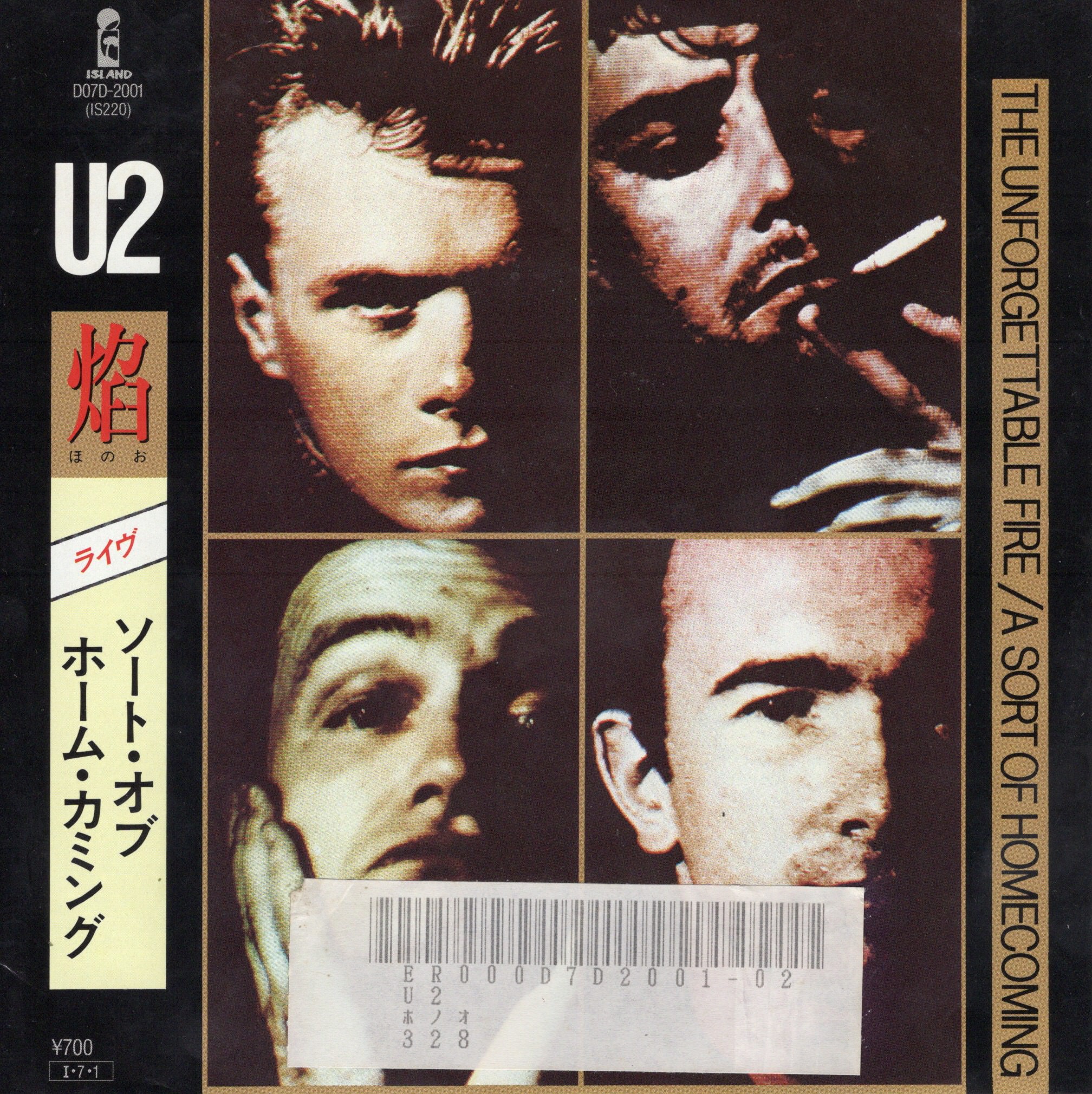 Tuf ja d07d 2001 front 