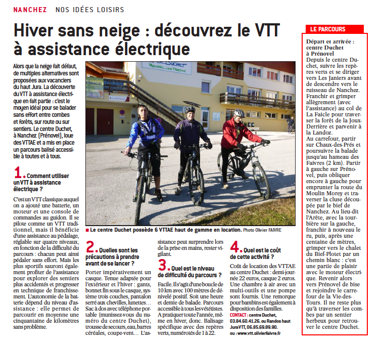 Vtt ae pre novel