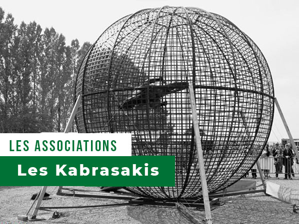 Vignette-kabrasakis