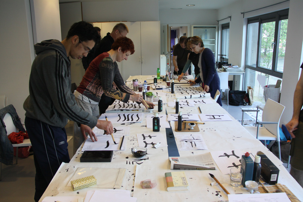 Atelier calligraphie au se same